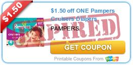 $1.50 off ONE Pampers Cruisers Diapers