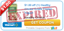 $1.00 off (1) Healthy Choice Greek Frozen Yogurt